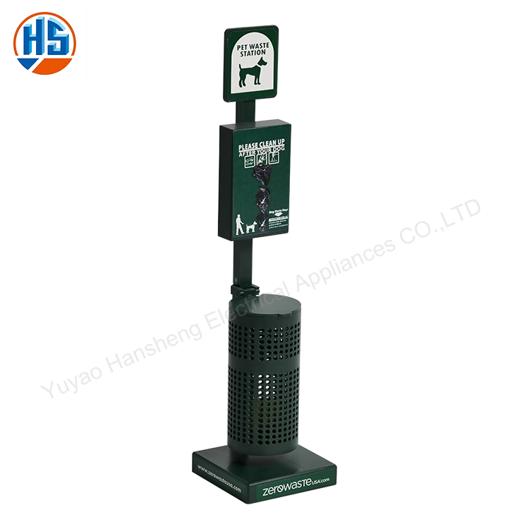 Han Sheng alkalmazás2